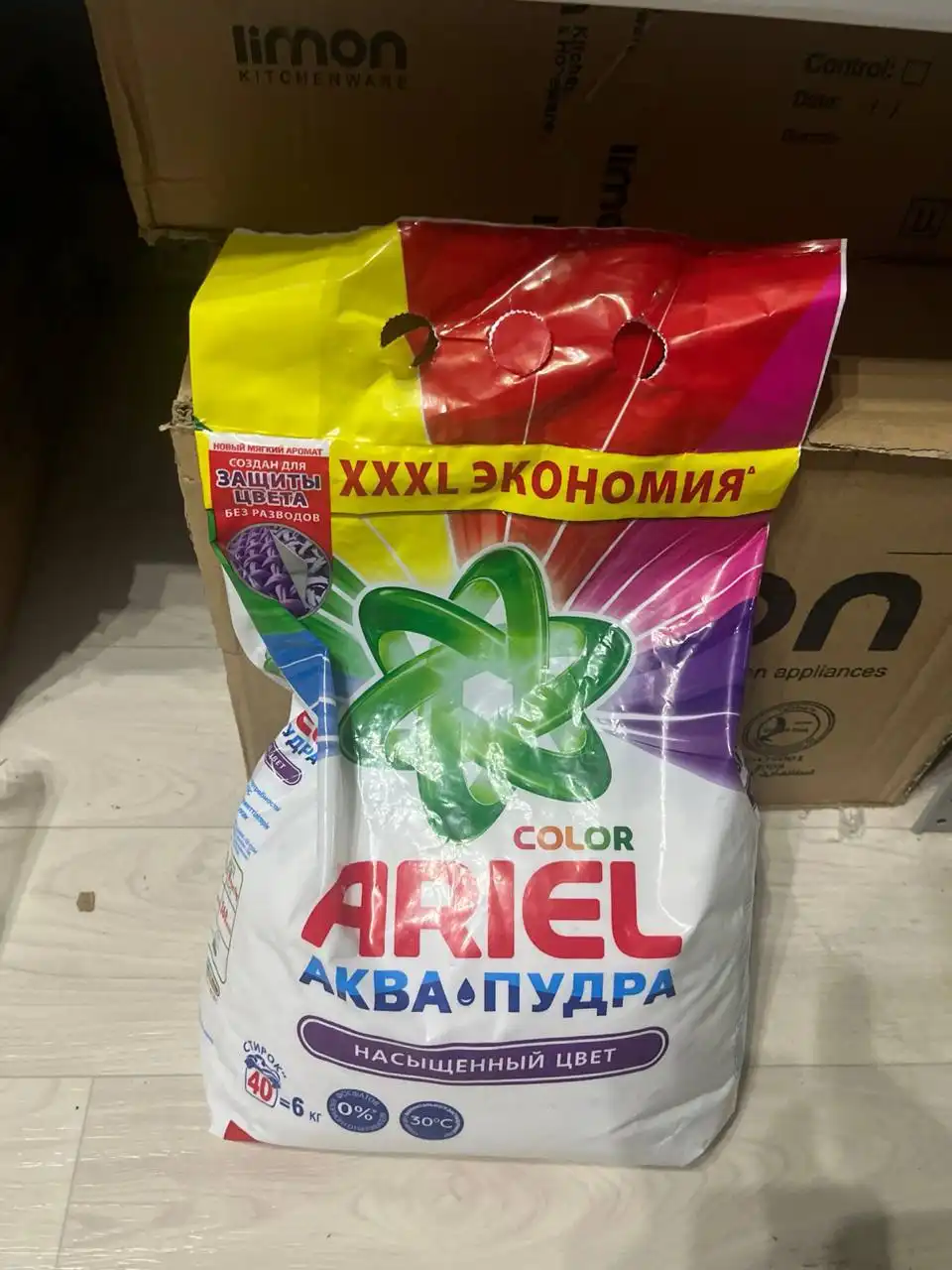 Барахолка Люберцы Некрасовка