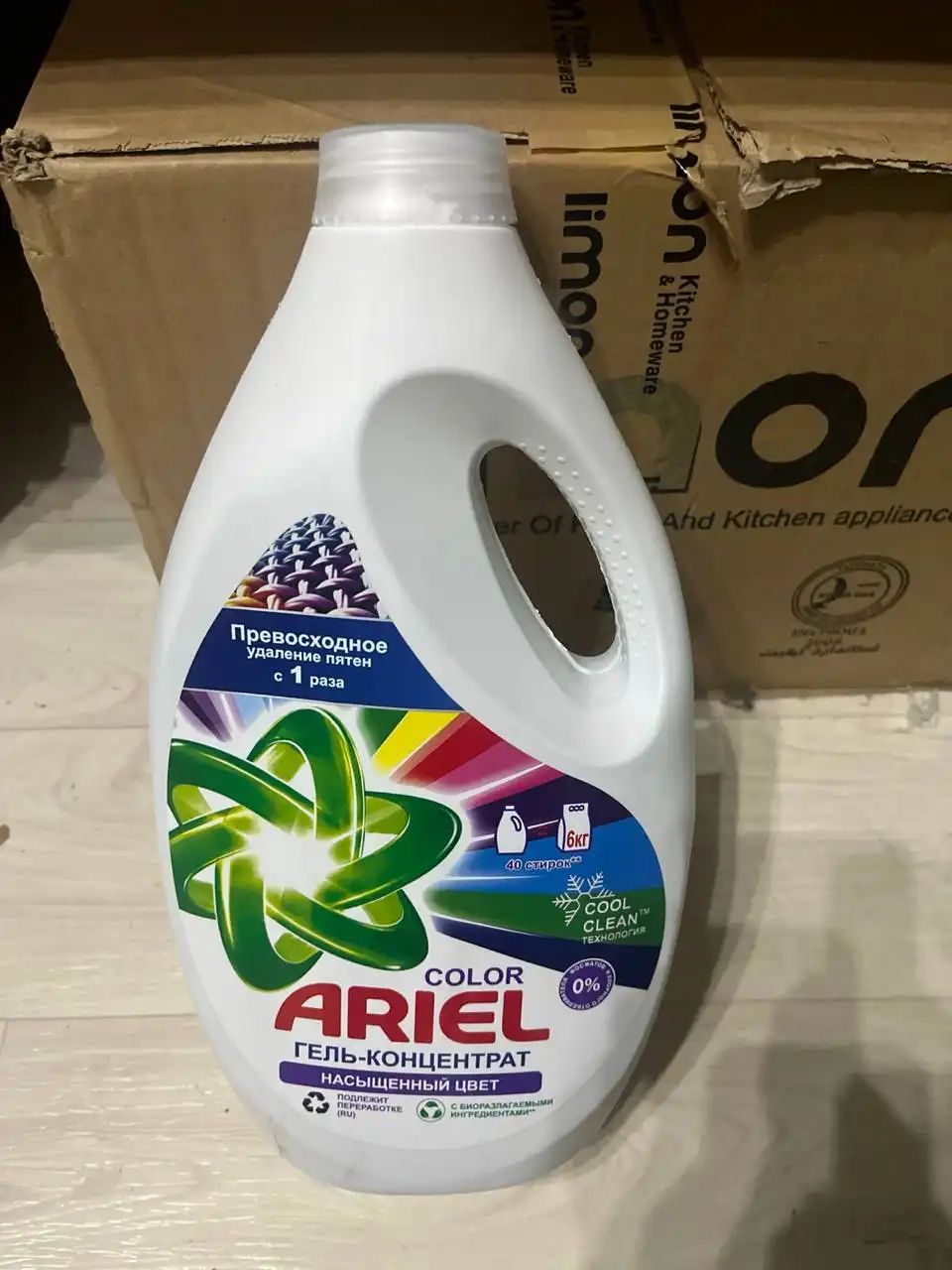 Барахолка в Люберцах Некрасовке