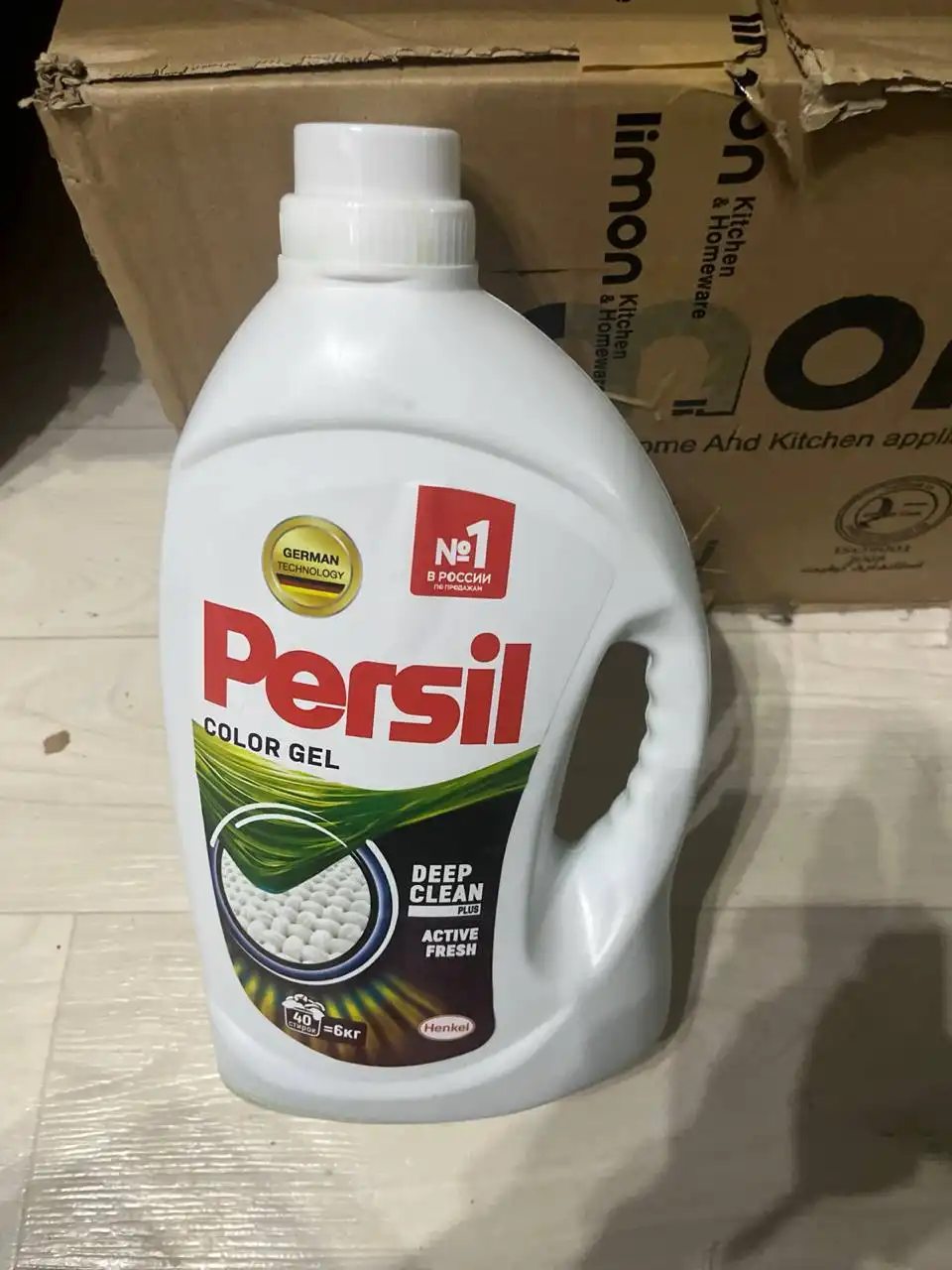 Барахолка в Люберцах Некрасовке