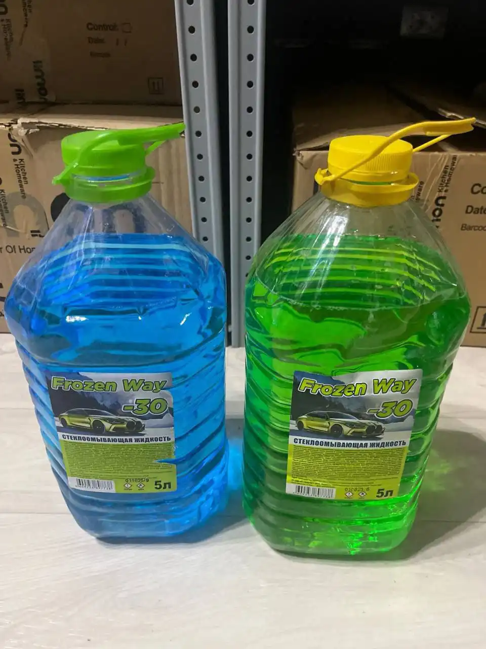 Незамерзайка