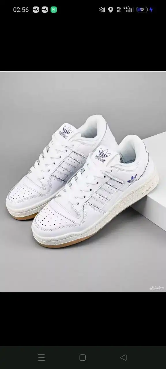 Новые кроссовки Adidas Forum Low реплика 41 размер