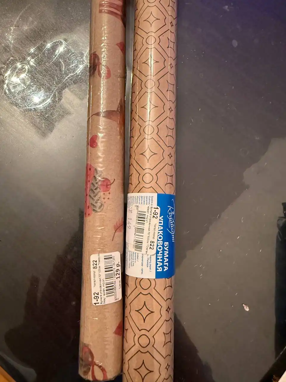 Новогоднее украшение