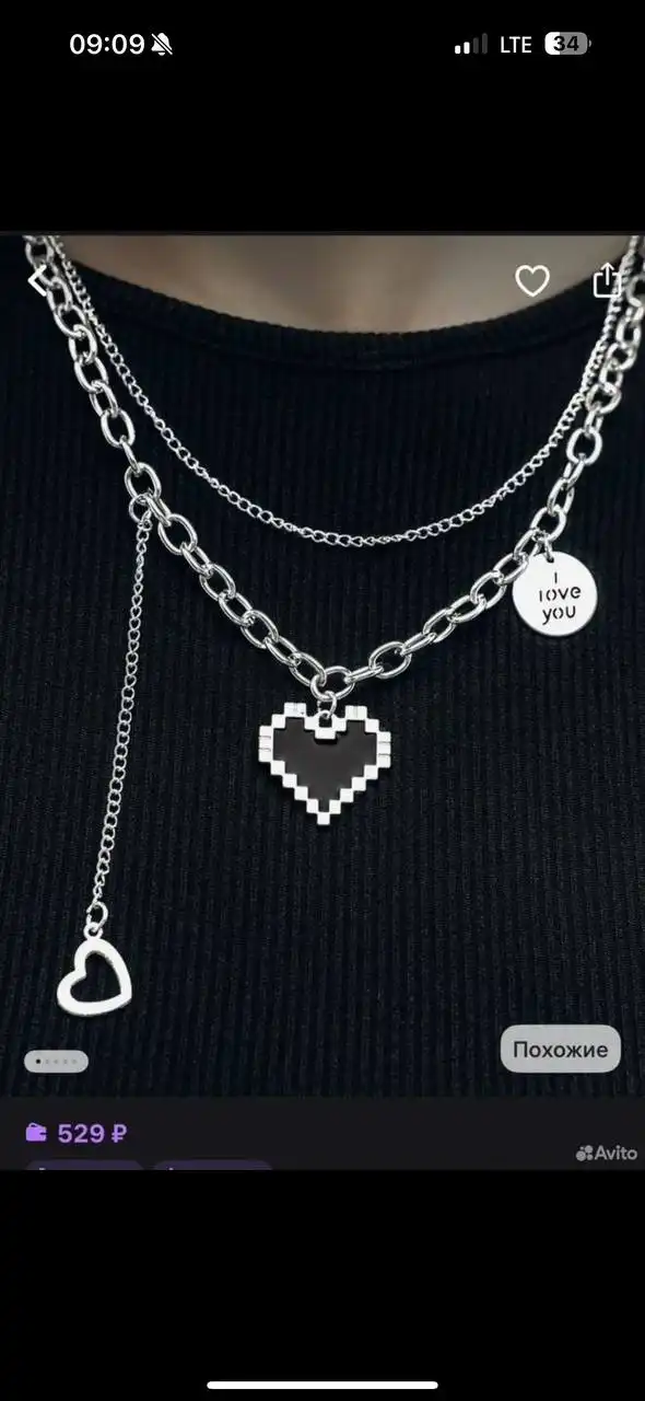 Новые подвески с цепочкой