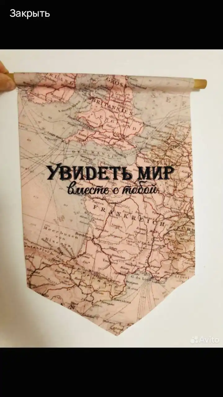 Декор для дома