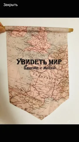 Декор для дома - Инструменты в Люберцы