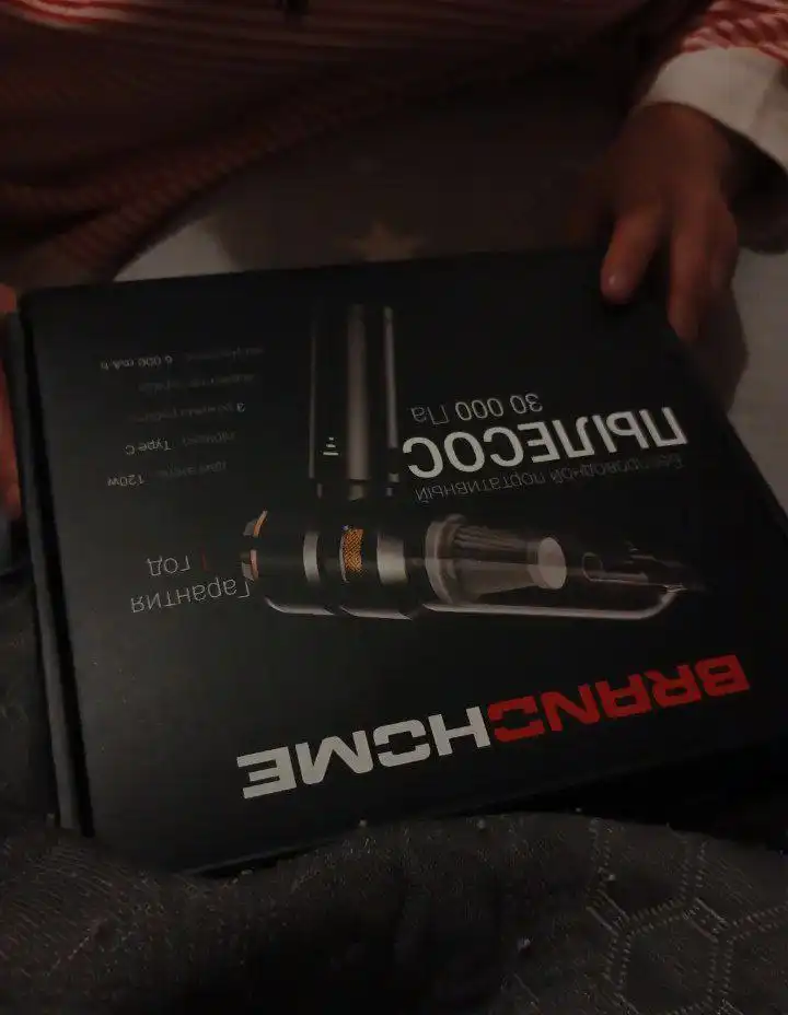 Плисос для автомобиля