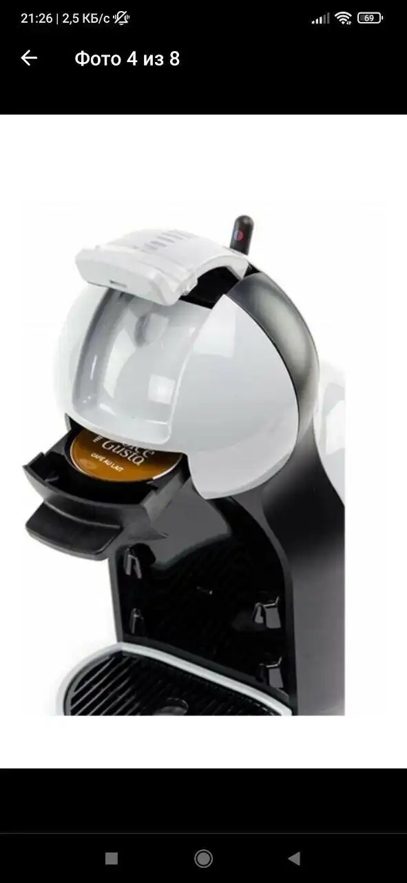 Капсульная кофемашина KRUPS Nescafe Dolce Gusto