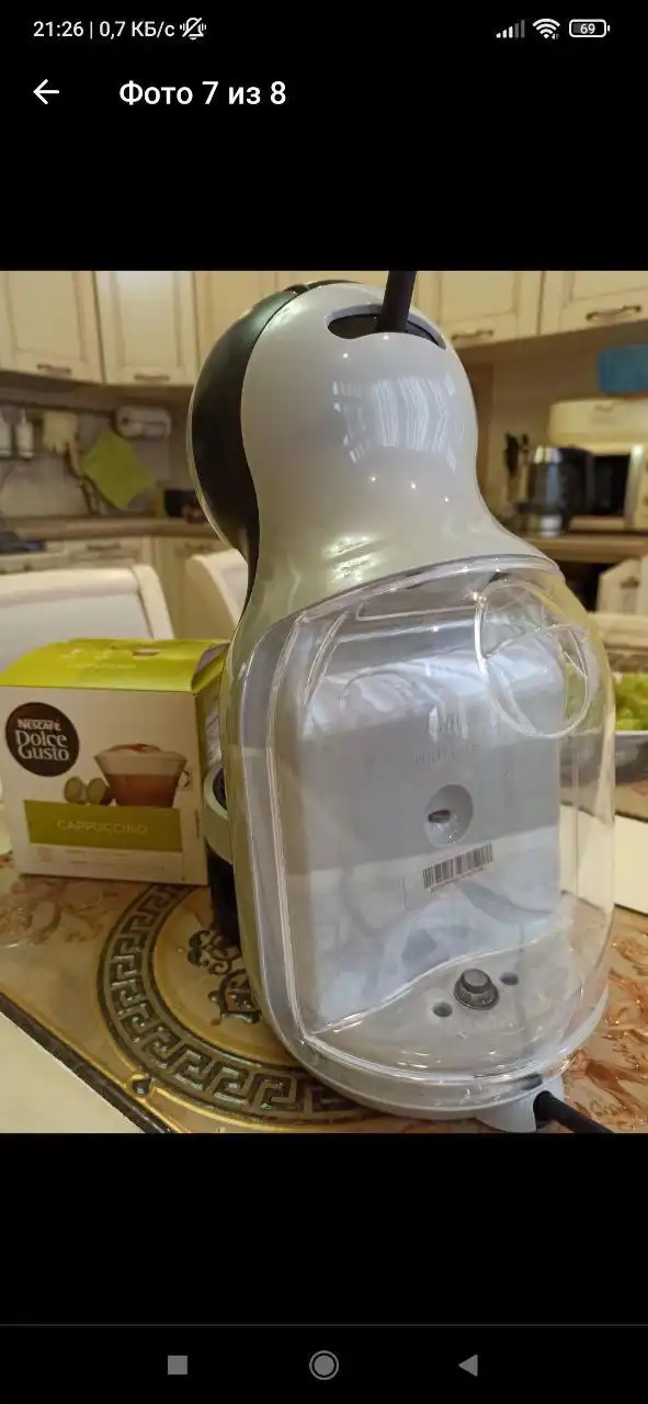 Капсульная кофемашина KRUPS Nescafe Dolce Gusto