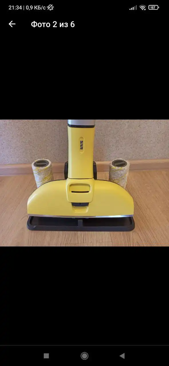 Электрошвабра Karcher EWM 2