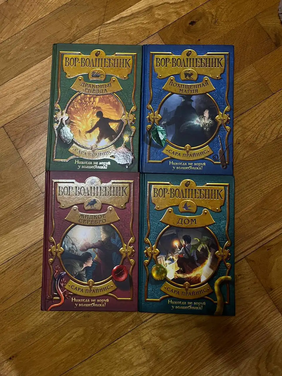 Книги в чате Барахолка Люберцы Некрасовка