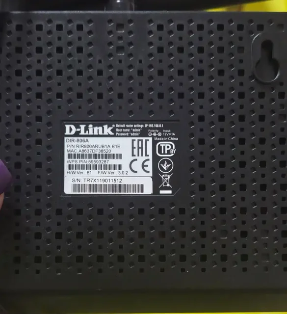 Роутер в идеальном состоянии - Электроника в Люберцы