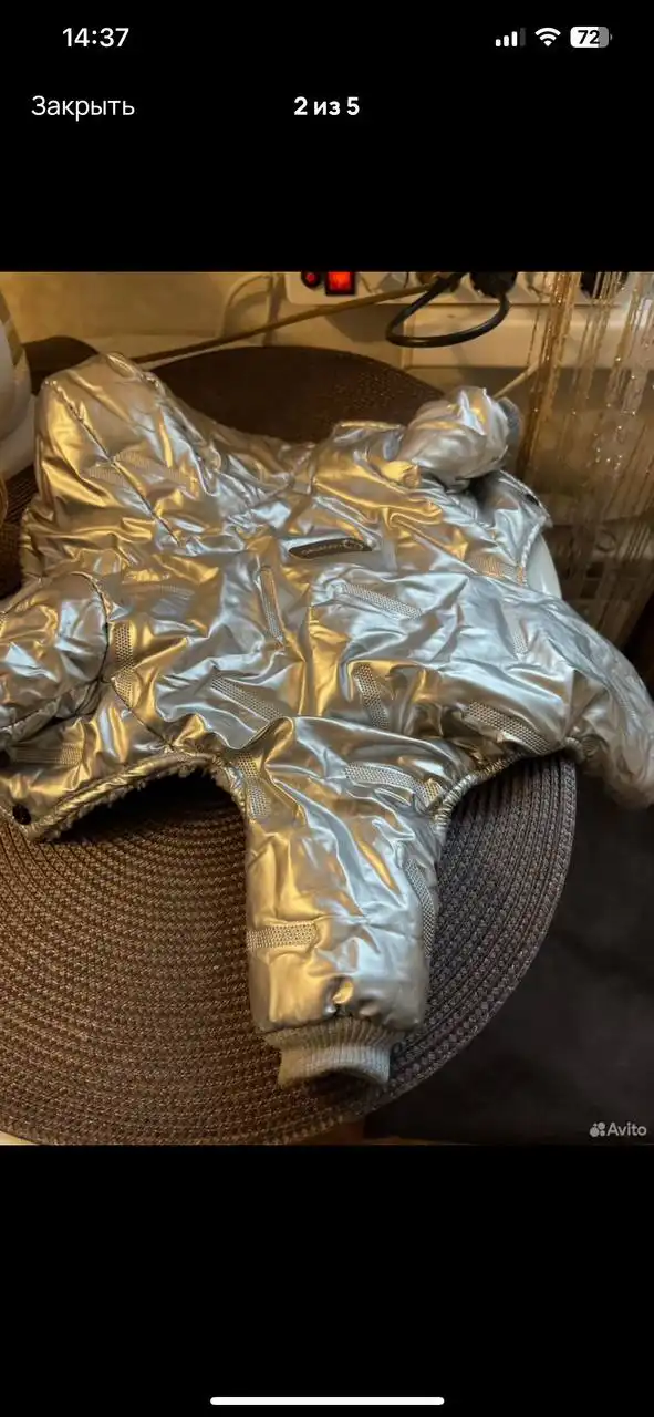 Костюм новый, размер М - Одежда в Люберцы