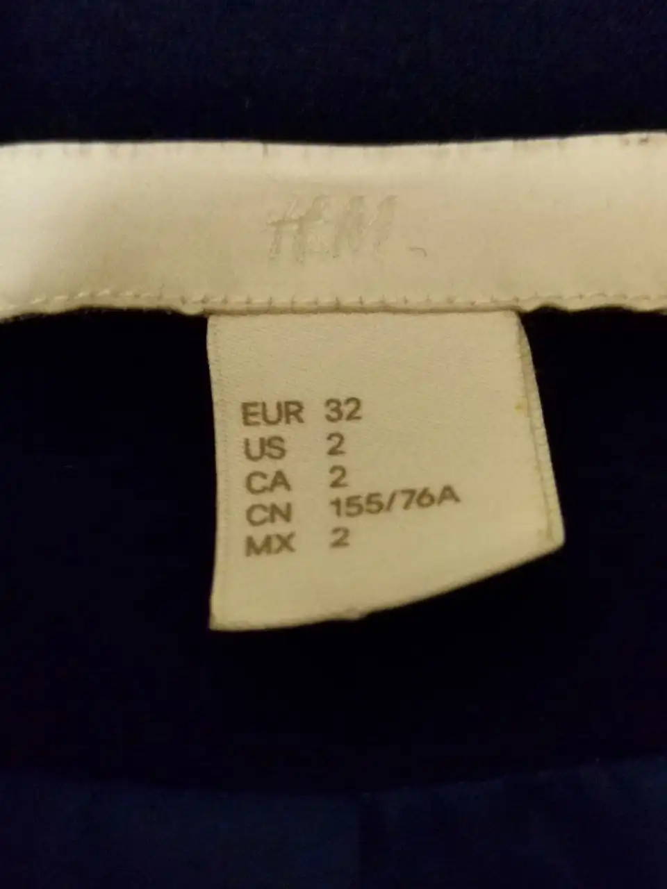 Продажа школьного пиджака б/у - Школьная одежда (Одежда) в Люберцы