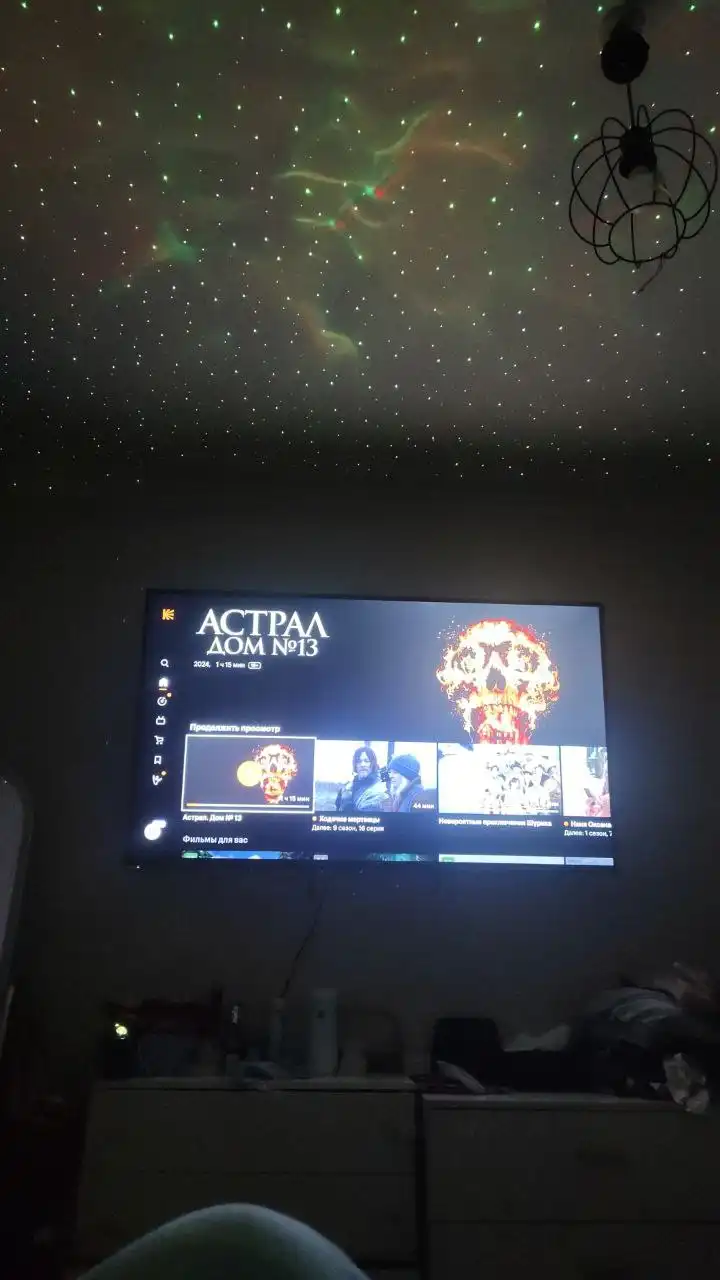 Продажа телевизора 65 дюймов и телефона Vivo v29 - Бытовая техника и гаджеты (Электроника) в Люберцы