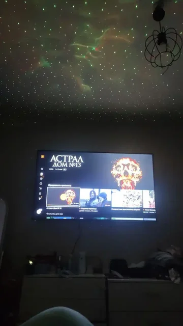 Продажа телевизора 65 дюймов и телефона Vivo v29 - Видеоигры в Люберцы