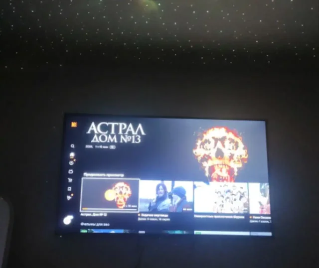 Телевизор Витязь 65" и смартфон Vivo V29 - Аксессуары для телефонов в Люберцы