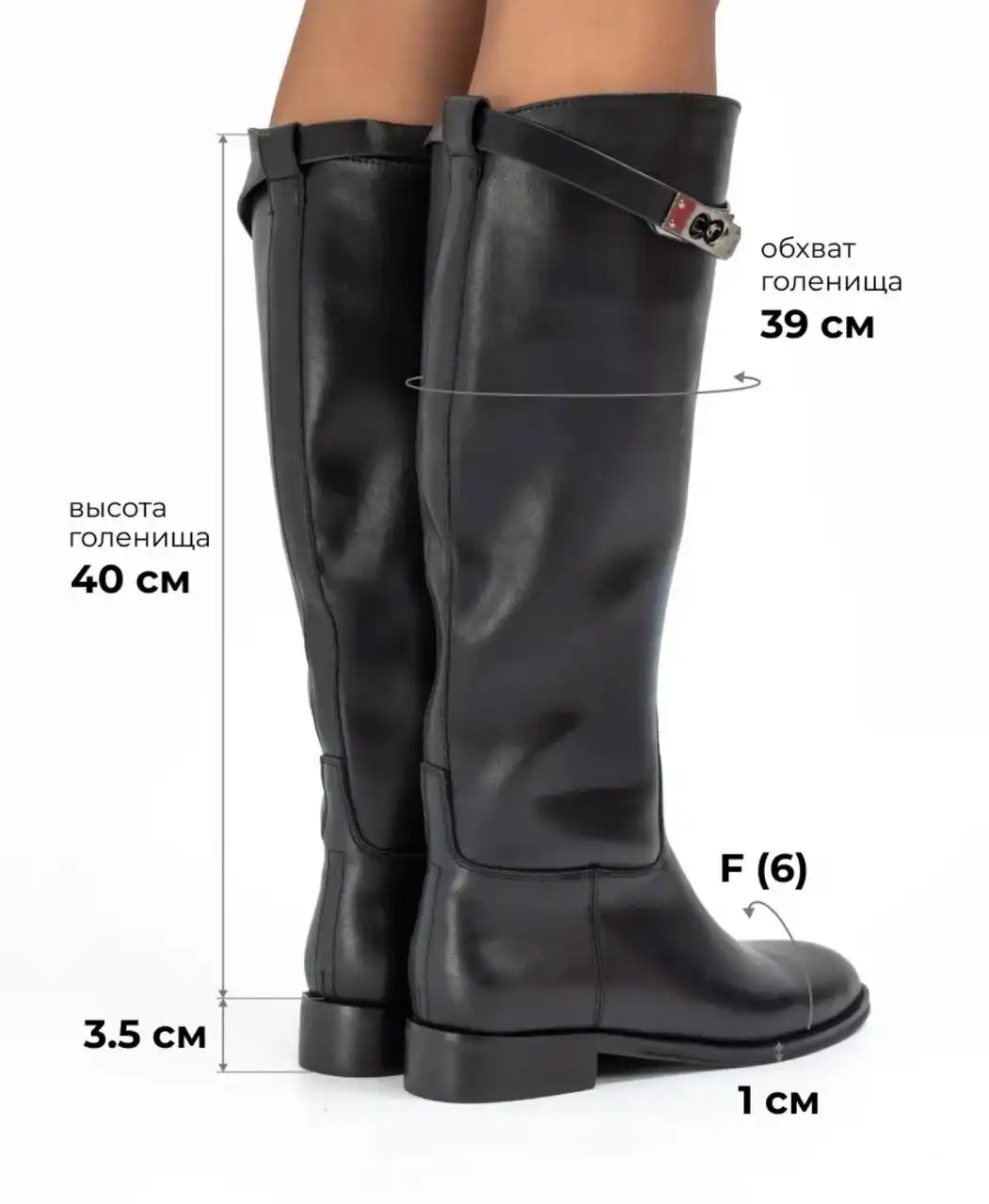 Сапоги-трубы из натуральной кожи, 37 размер - Обувь (Одежда) в Люберцы