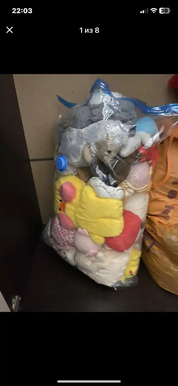 2 пакета мягких игрушек - Барахолка в Люберцы