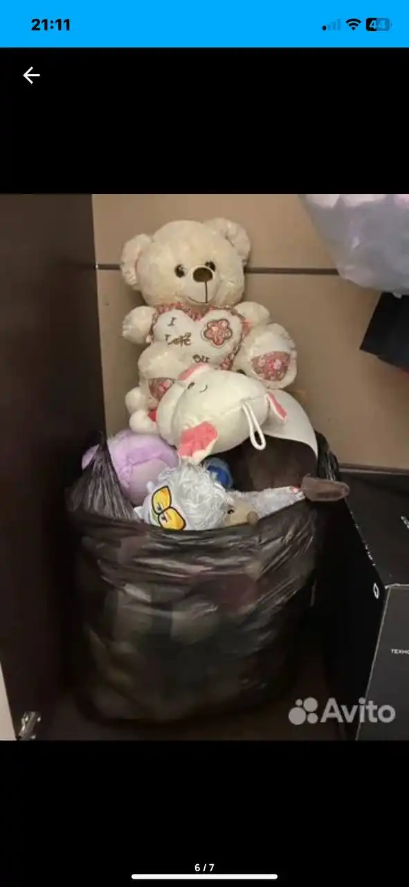 2 пакета мягких игрушек - Барахолка в Люберцы