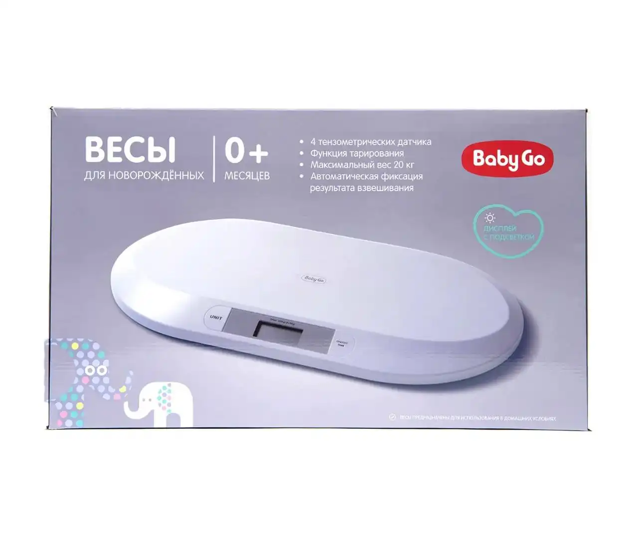 Весы для новорожденных - Весы для новорожденных (Товары для детей) в Люберцы