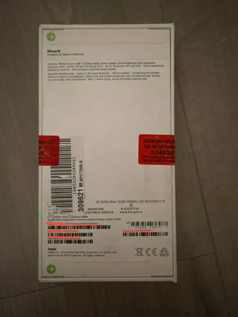 Продам IPhone 15 128gb Sim/Esim blue - Смартфоны (Электроника) в Люберцы