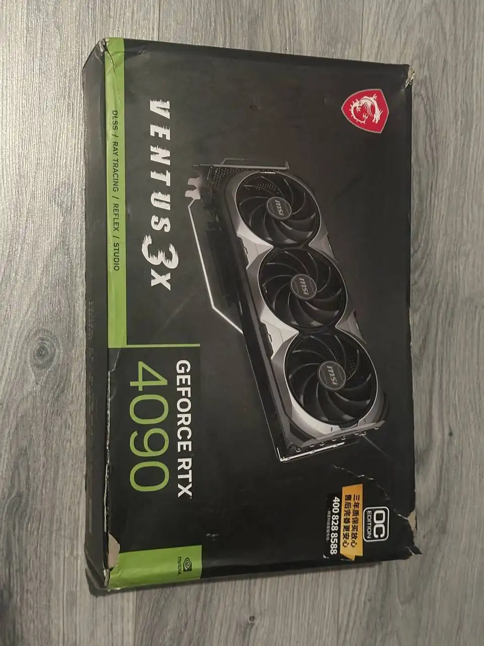 Продажа видеокарты MSI 4090 Ventus 3x 24GB - Компьютерные комплектующие (Электроника) в Люберцы