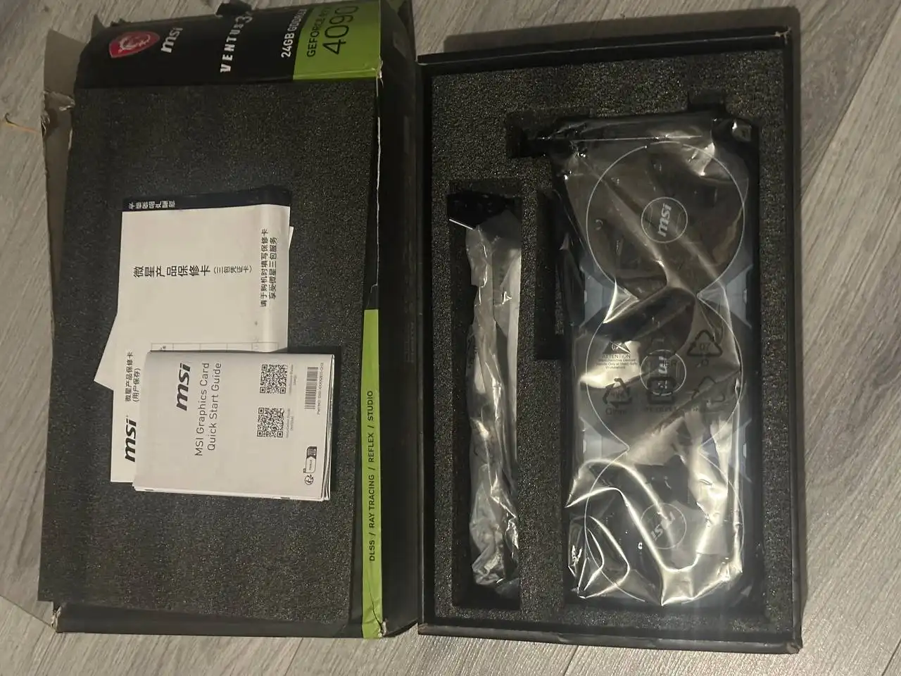 Продажа видеокарты MSI 4090 Ventus 3x 24GB - Компьютерные комплектующие (Электроника) в Люберцы