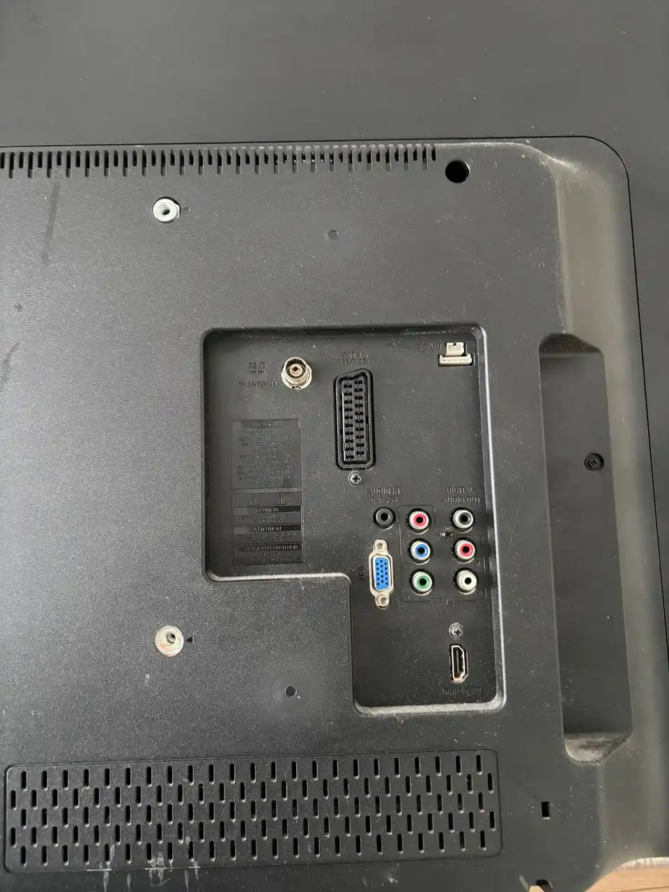 Продам телевизор Philips 43 диагональ - Телевизоры (Электроника) в Люберцы