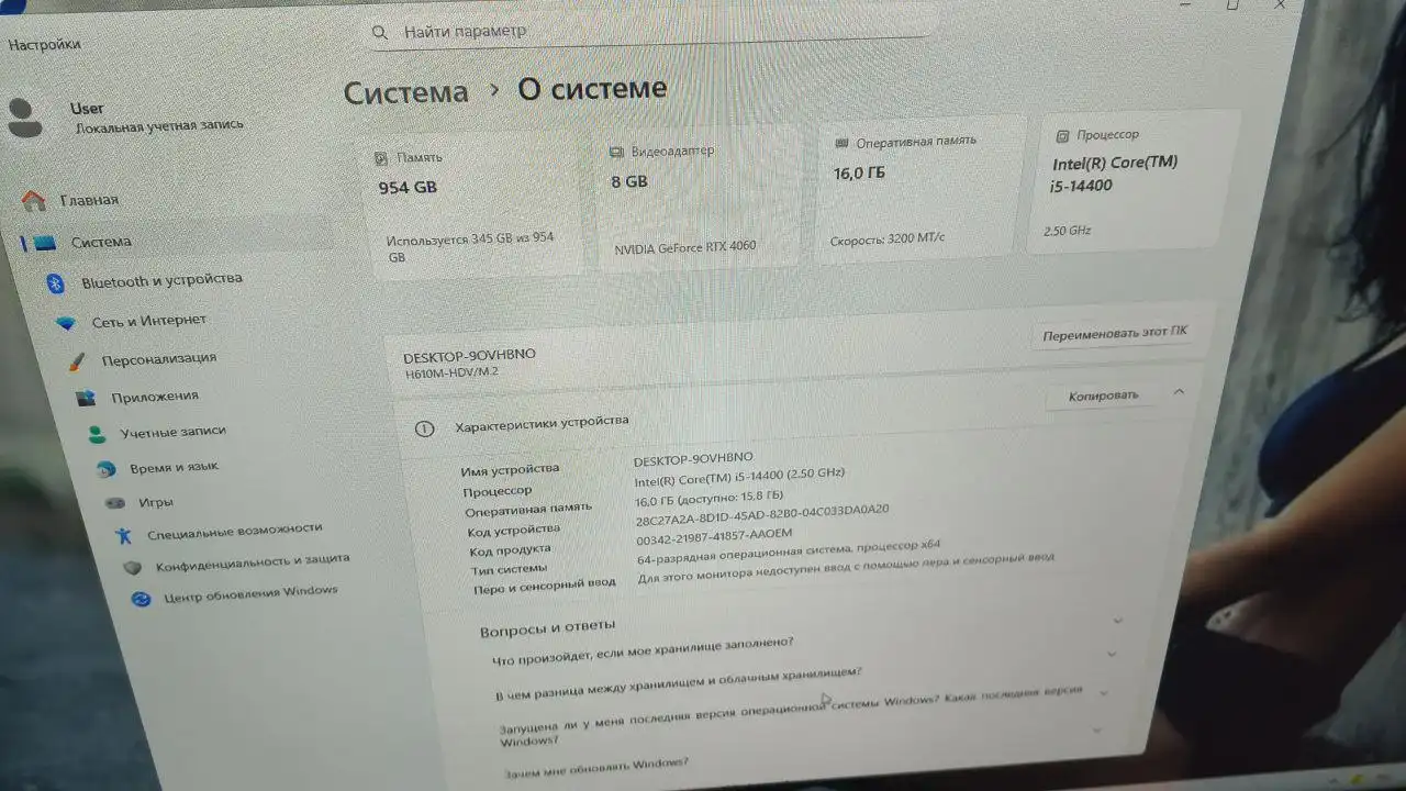 Продам новый ПК с полной комплектацией - Компьютеры (Электроника) в Люберцы