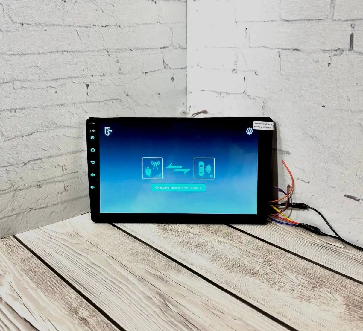 Продам магнитолу Mekede X20 Pro Android 4+64гб - Автомобильная электроника (Электроника) в Люберцы