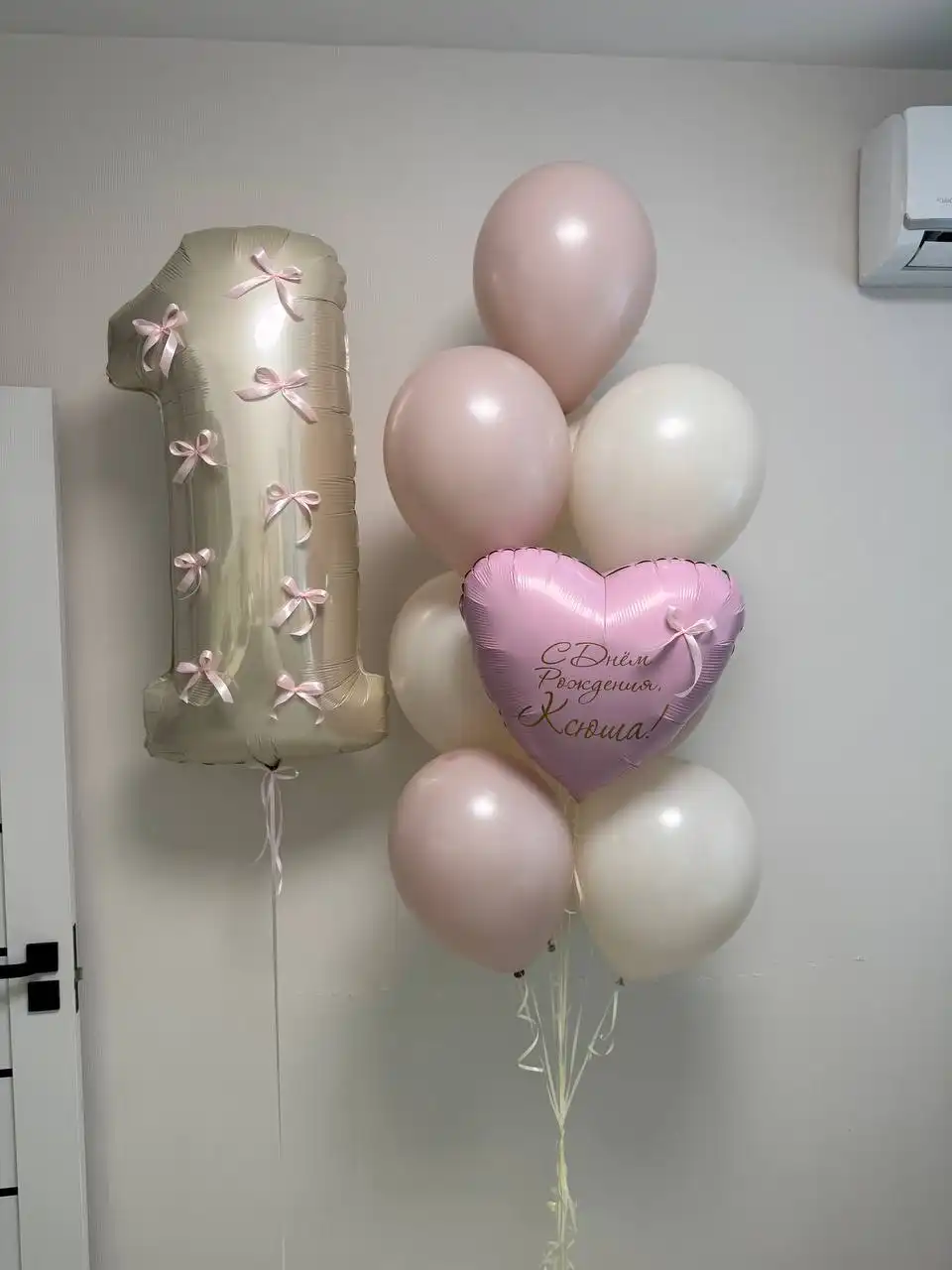 Воздушные гелиевые шарики на праздник - Оформление праздников (Услуги) в Люберцы