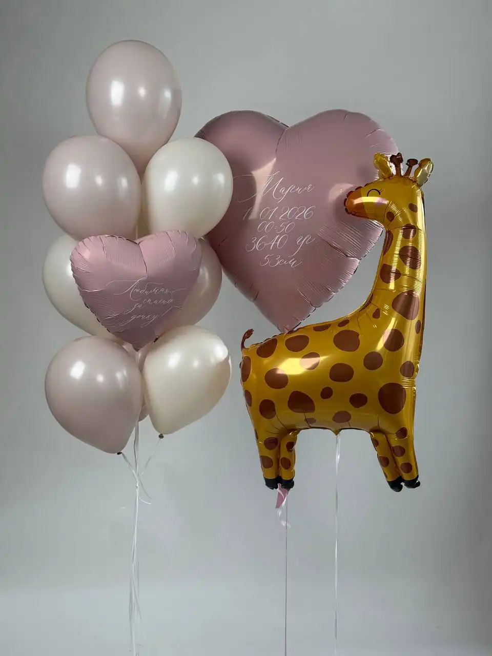 Воздушные гелиевые шарики на праздник - Оформление праздников (Услуги) в Люберцы