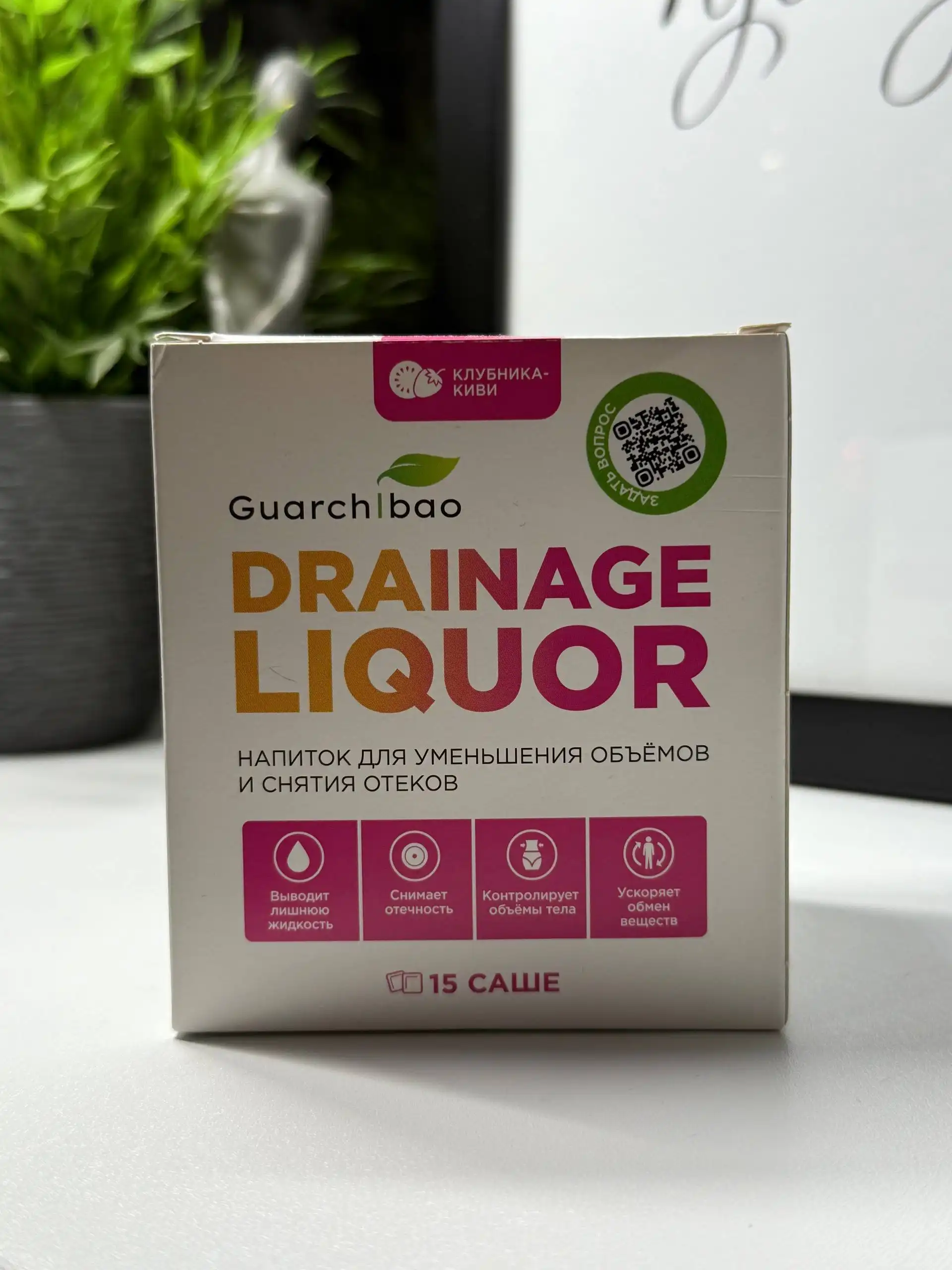 Продажа спортивного питания и БАДов - Спортивное питание (Красота и здоровье) в Люберцы