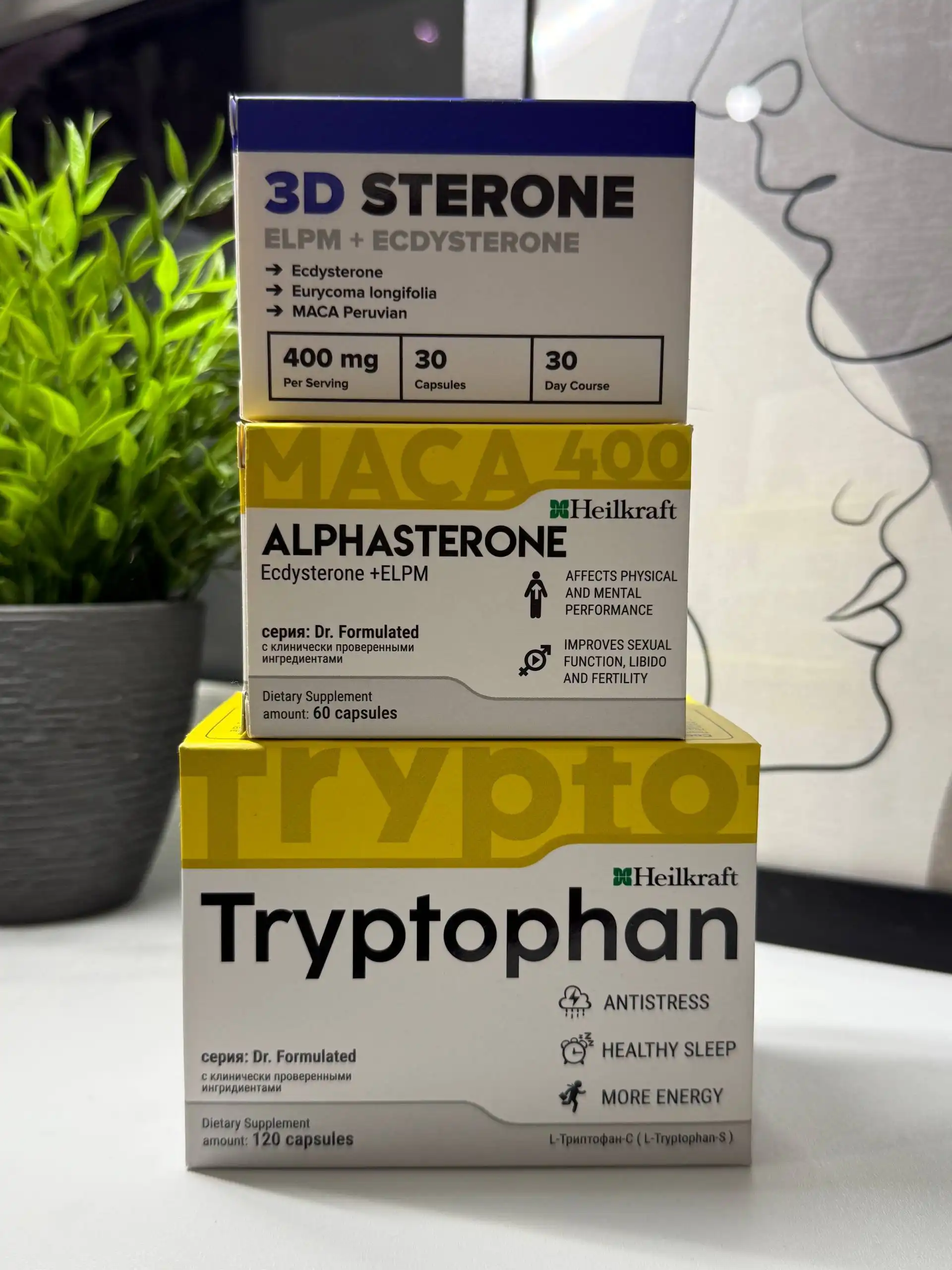 Продажа спортивного питания и БАДов - Спортивное питание (Красота и здоровье) в Люберцы