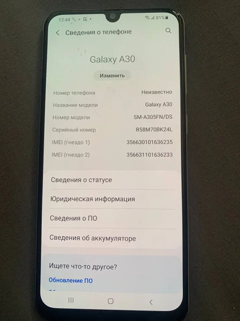 Продажа товара в Некрасовке - частное объявление в Некрасовка