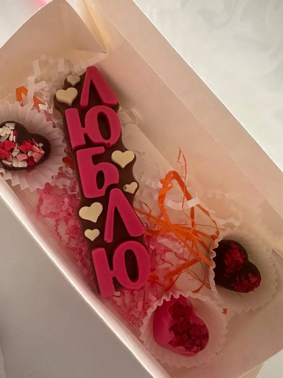 Конфеты ручной работы из бельгийского шоколада - Барахолка в Люберцы