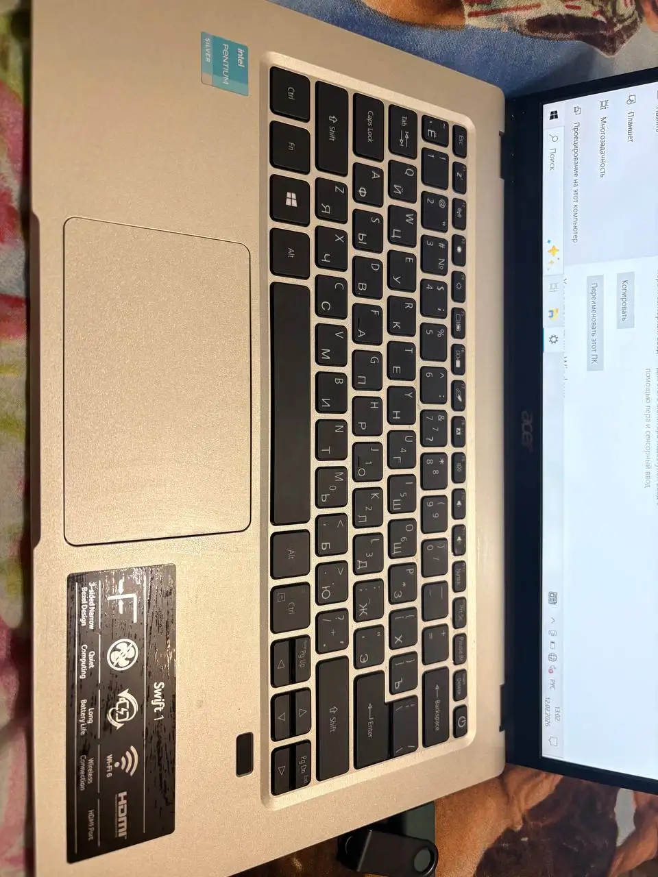 Объявление из Барахолки Люберцы - Барахолка в Люберцы