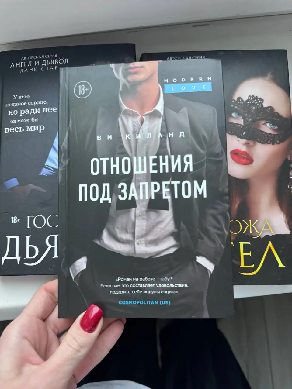 Продажа книг в идеальном состоянии - Книги (Барахолка) в Некрасовка