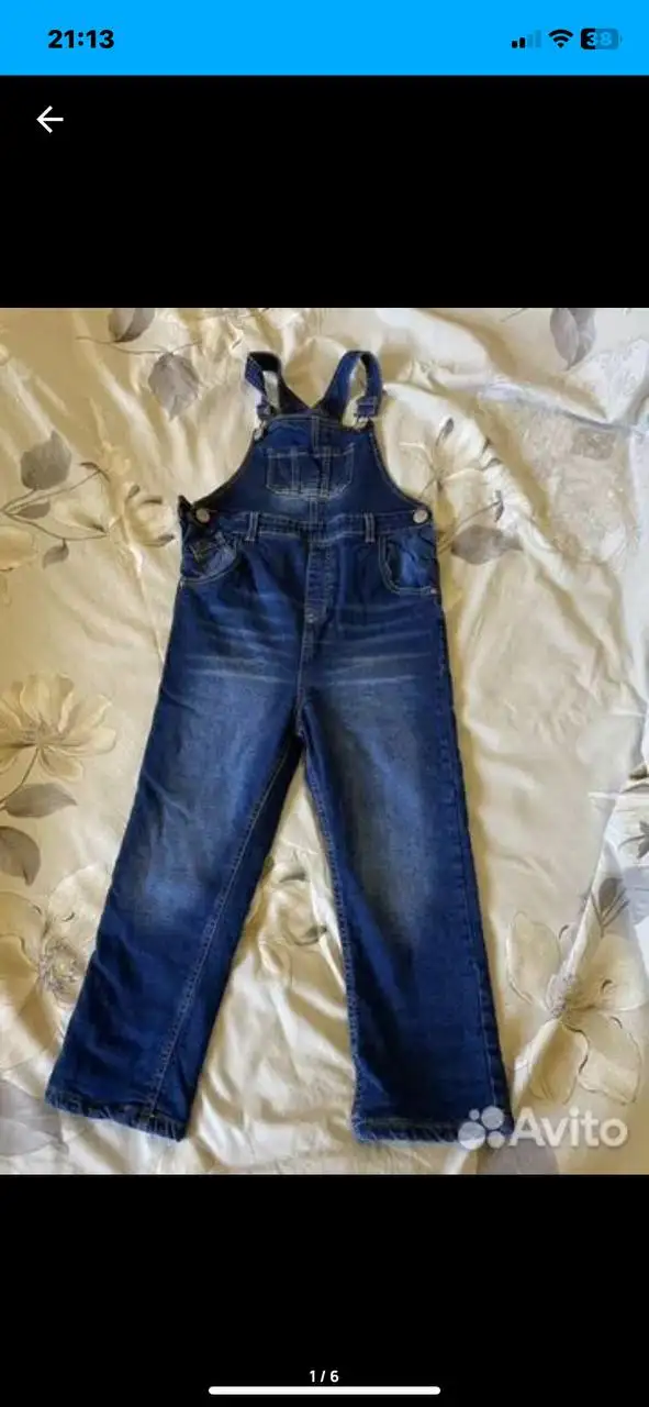 Вещи на девочку - Одежда (Товары для детей) в Люберцы