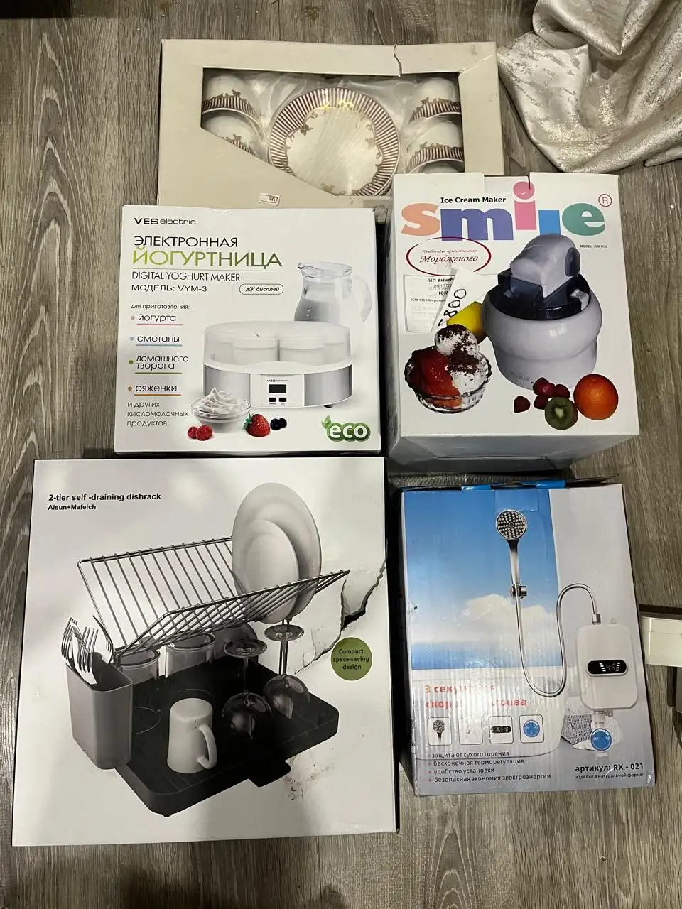 Продажа партмане Спартак и снегоката - Барахолка в Люберцы