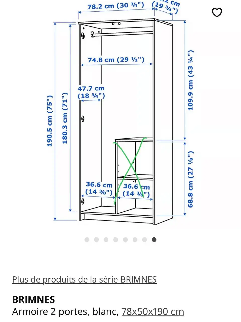 Шкаф ИКЕЯ 78х50х190 - Мебель (Для дома и дачи) в Люберцы