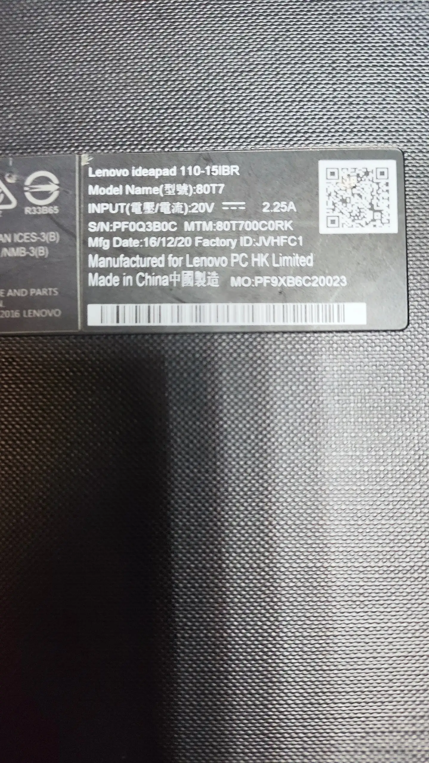 Эконом-ноутбук для школьника - Ноутбуки (Электроника) в Люберцы