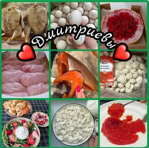 Совместные закупки продуктов в Люберцах и Некрасовке - Детские книги в Люберцы