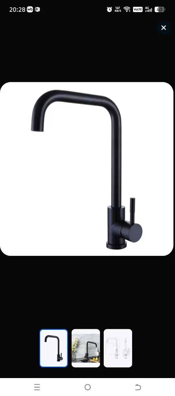 Смеситель для кухни Olive's Balear, черный, нержавеющая сталь - Смесители (Барахолка) в Люберцы