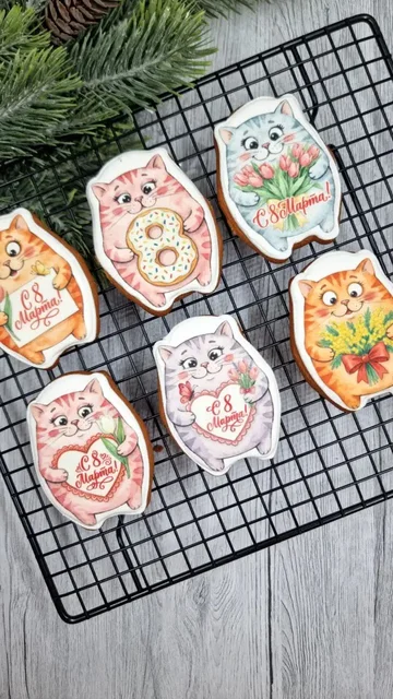 Имбирные пряники на праздники - Детские книги в Люберцы