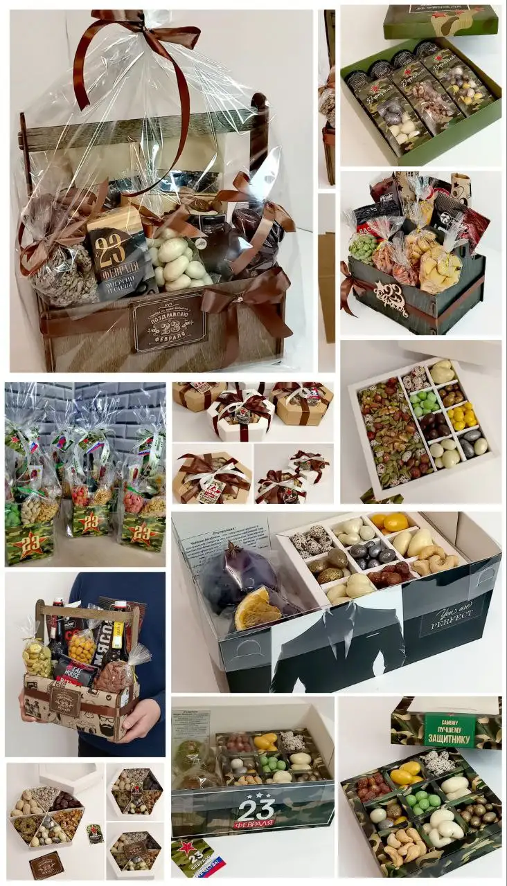 Подарки к 23 февраля - Подарки (Барахолка) в Люберцы