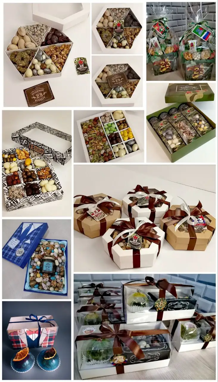 Подарки к 23 февраля - Подарки (Барахолка) в Люберцы