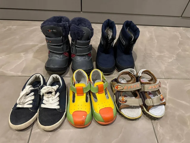 Отдам даром обувь 19-21 размер - частное объявление в Люберцы