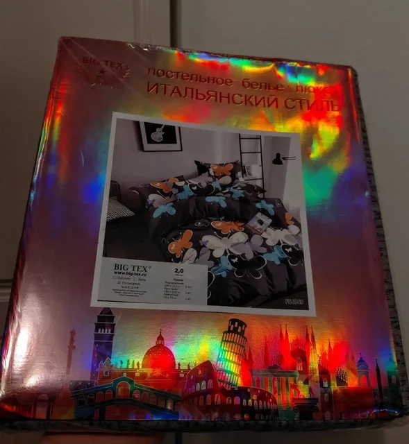 Новое постельное белье - Товары для рукоделия в Люберцы