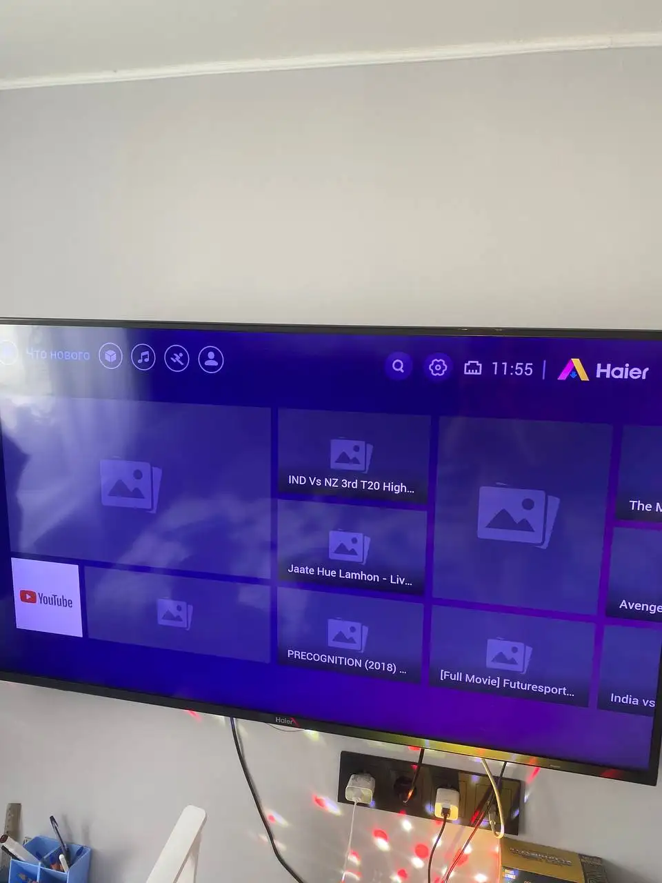 Телевизор диагональ 50 - Телевизоры (Электроника) в Люберцы